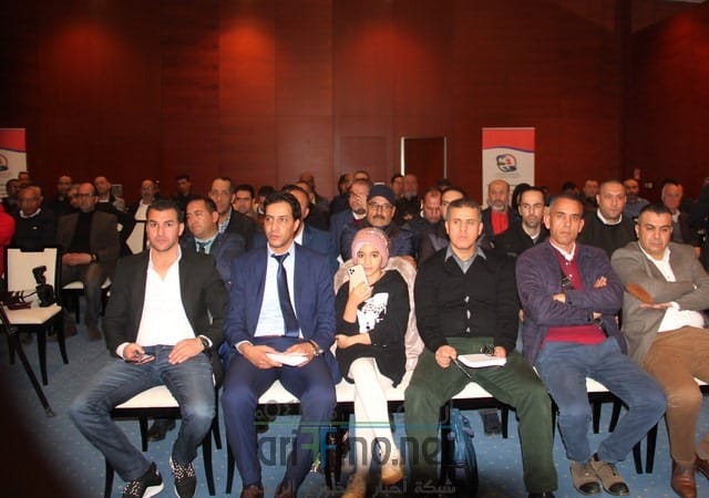 Audience of business owners during the conference presentation